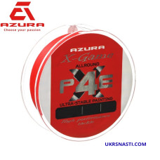 Шнур Azura X-Game PE X4 Fiery Red размотка 150м красный